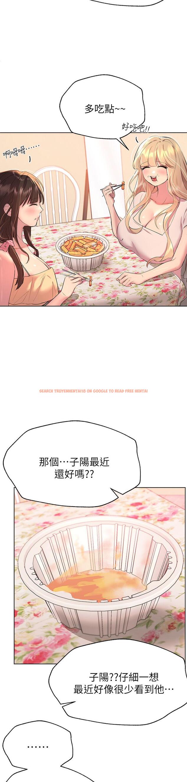 查看漫画姊姊們的調教 - 第35話-一股陌生的感覺湧上心頭 - tymanga.com中的905931图片