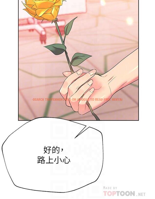 查看漫画姊姊們的調教 - 第35話-一股陌生的感覺湧上心頭 - tymanga.com中的905937图片