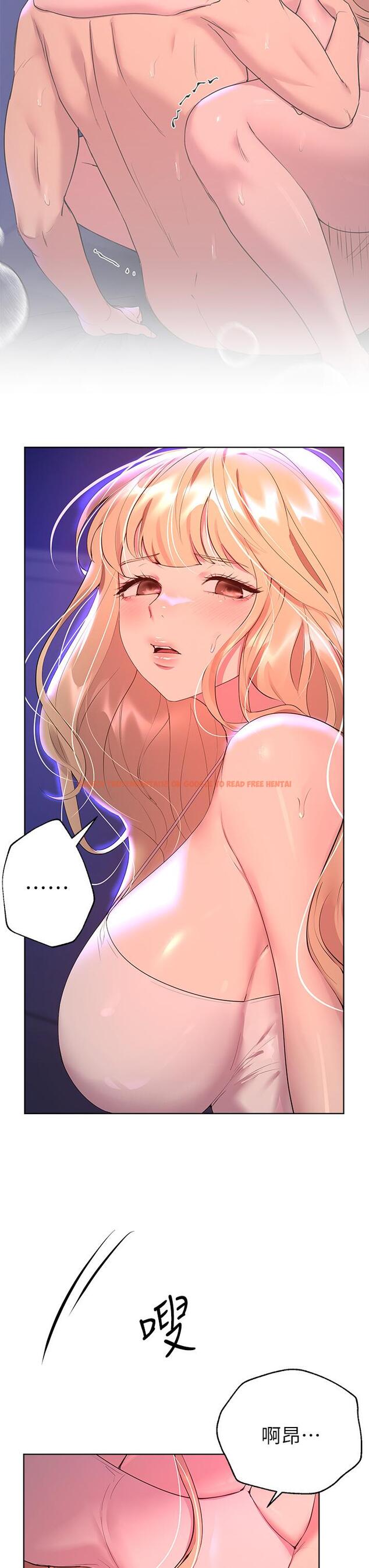 查看漫画姊姊們的調教 - 第35話-一股陌生的感覺湧上心頭 - tymanga.com中的905958图片
