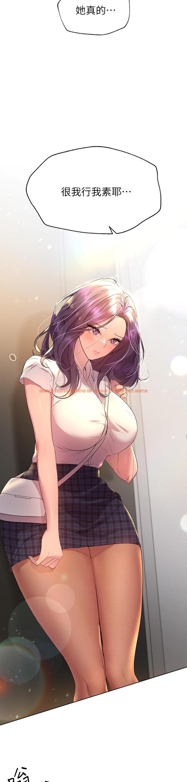 查看漫画姊姊們的調教 - 第35話-一股陌生的感覺湧上心頭 - tymanga.com中的905969图片