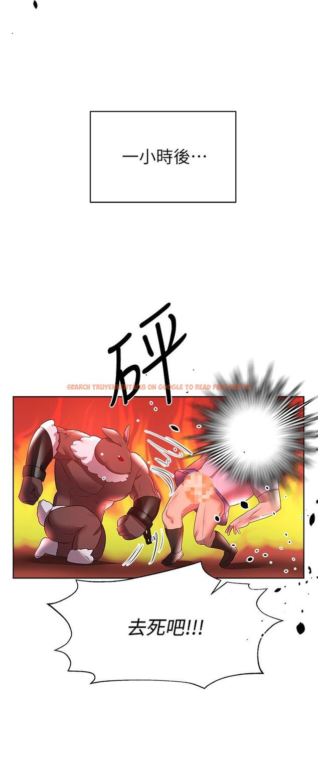 查看漫画姊姊們的調教 - 第36話-喝醉的以嫻姐好令人害羞 - tymanga.com中的909233图片