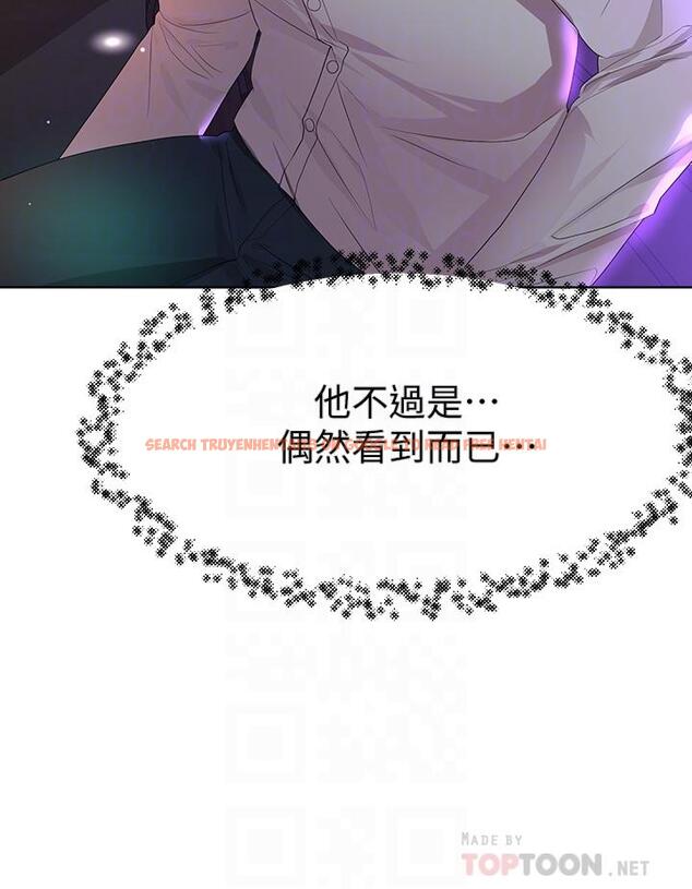 查看漫画姊姊們的調教 - 第37話-這就是最真實的我 - tymanga.com中的912125图片