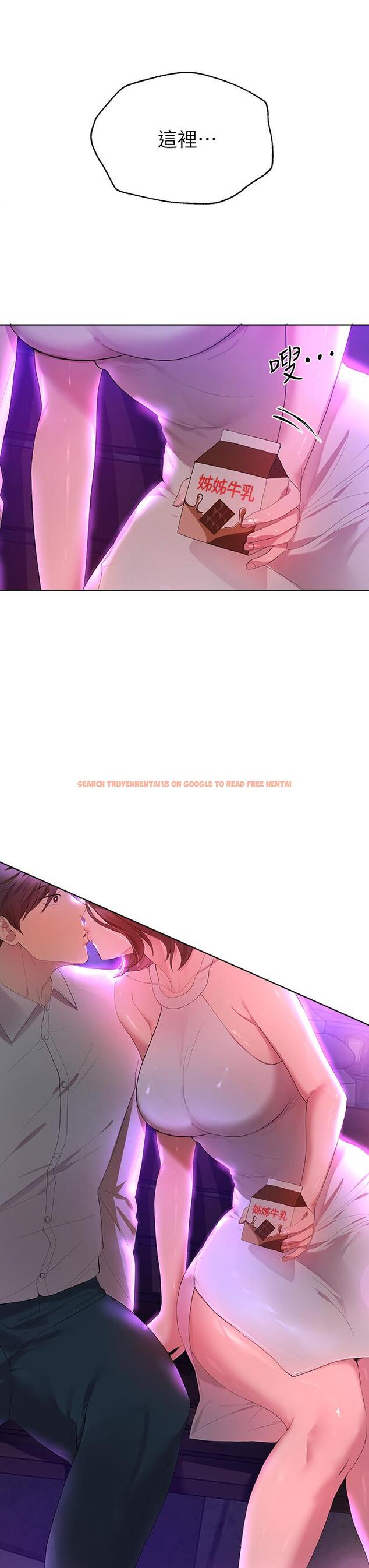 查看漫画姊姊們的調教 - 第37話-這就是最真實的我 - tymanga.com中的912128图片