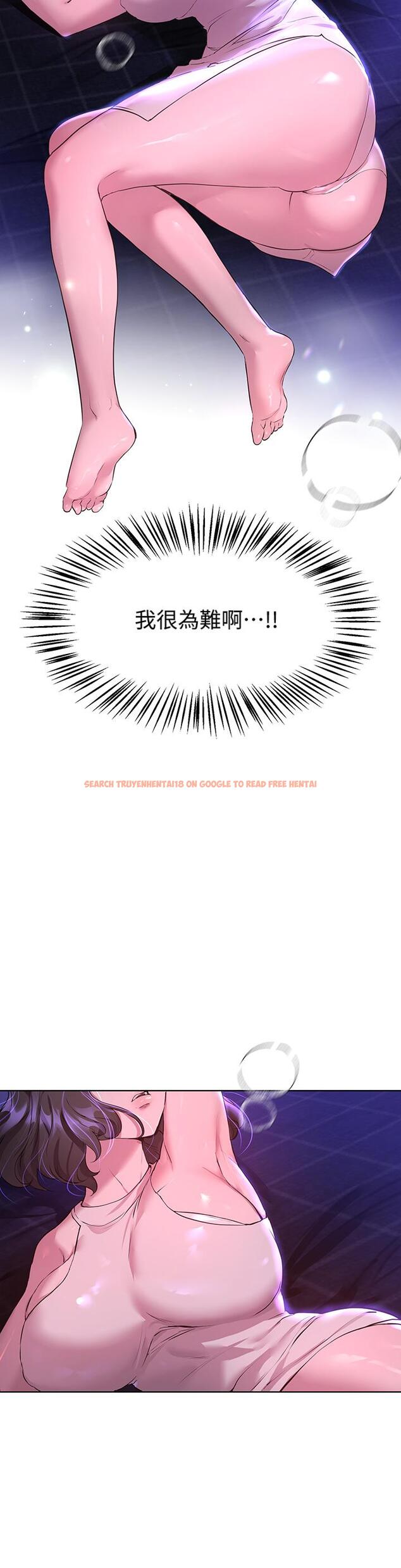 查看漫画姊姊們的調教 - 第37話-這就是最真實的我 - tymanga.com中的912132图片