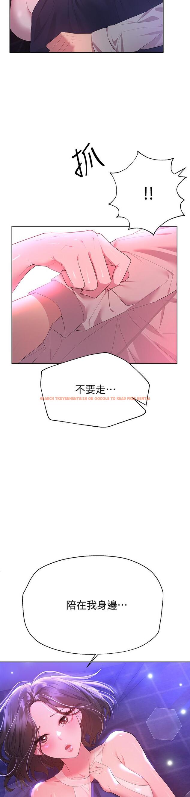 查看漫画姊姊們的調教 - 第37話-這就是最真實的我 - tymanga.com中的912134图片