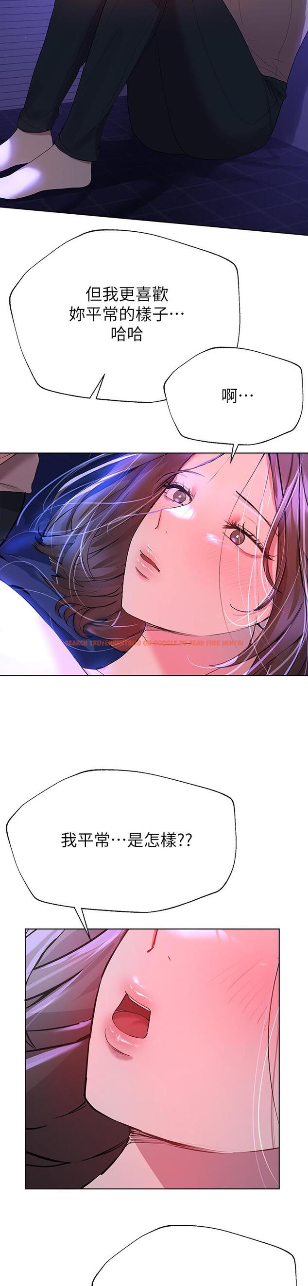 查看漫画姊姊們的調教 - 第37話-這就是最真實的我 - tymanga.com中的912138图片