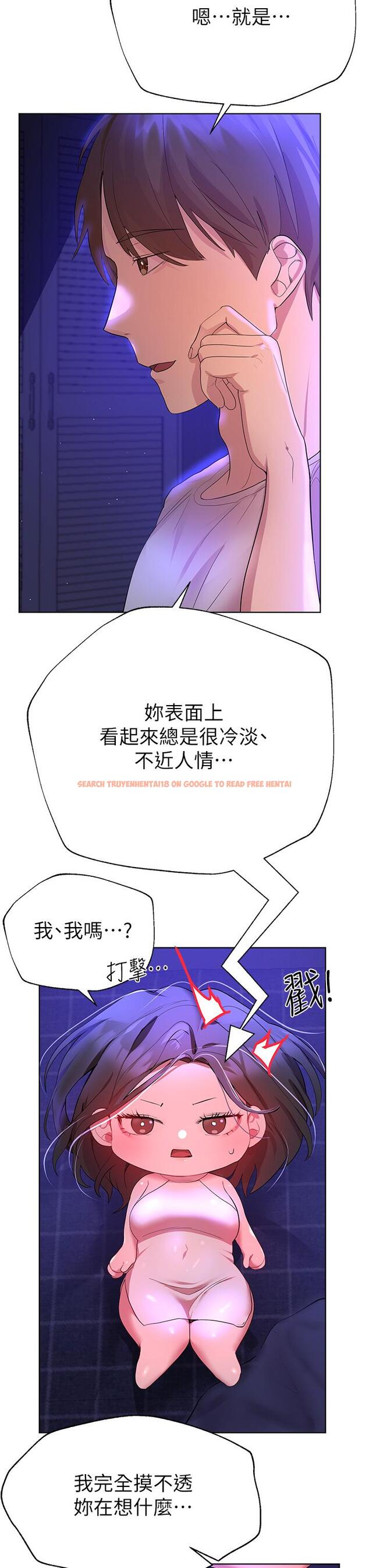 查看漫画姊姊們的調教 - 第37話-這就是最真實的我 - tymanga.com中的912139图片