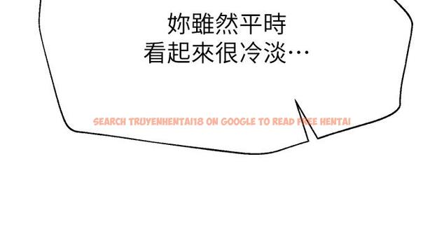 查看漫画姊姊們的調教 - 第37話-這就是最真實的我 - tymanga.com中的912144图片