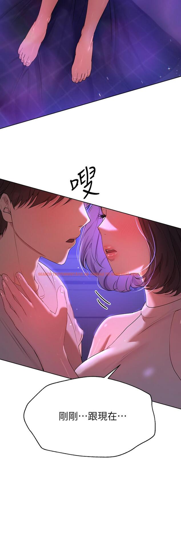 查看漫画姊姊們的調教 - 第37話-這就是最真實的我 - tymanga.com中的912150图片
