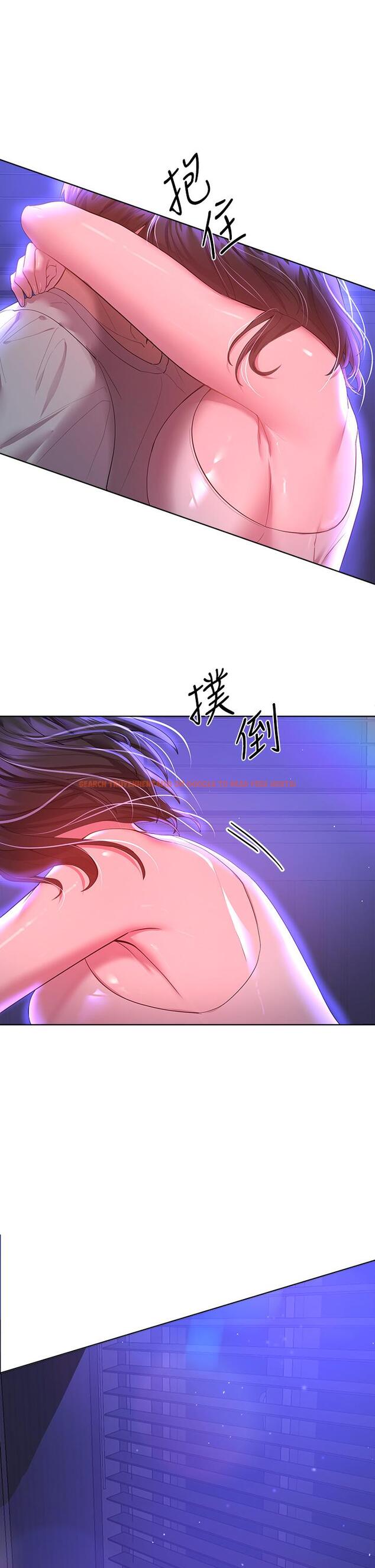查看漫画姊姊們的調教 - 第37話-這就是最真實的我 - tymanga.com中的912152图片