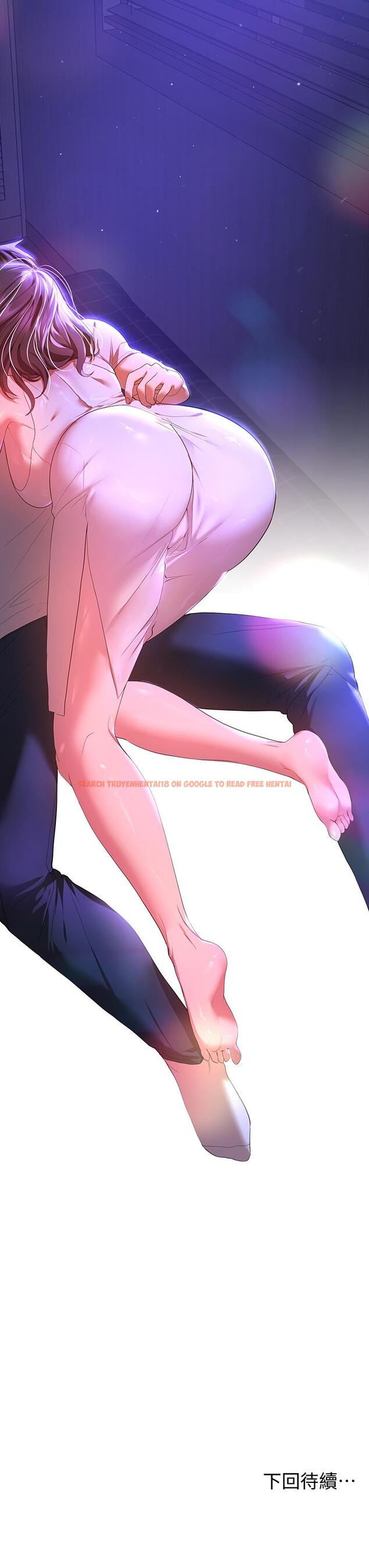 查看漫画姊姊們的調教 - 第37話-這就是最真實的我 - tymanga.com中的912153图片