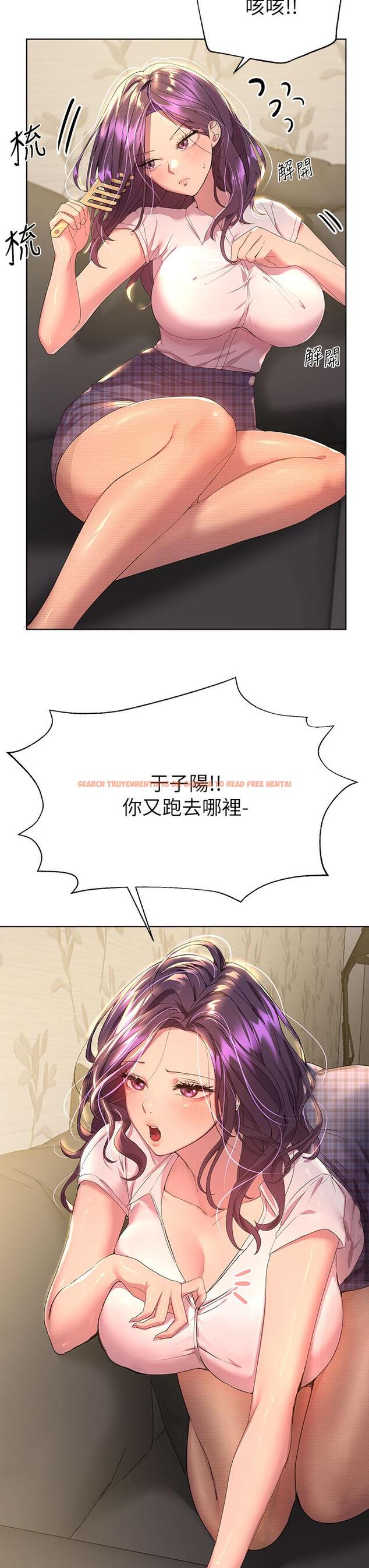 查看漫画姊姊們的調教 - 第38話-初臨高潮的以嫻姐 - www.tymanga.com中的915371图片
