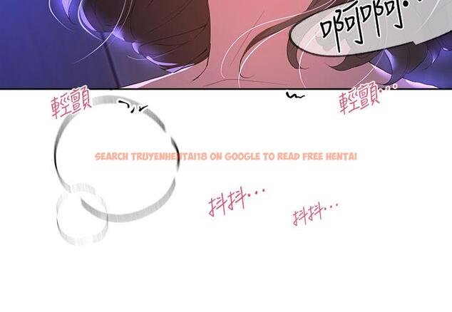 查看漫画姊姊們的調教 - 第38話-初臨高潮的以嫻姐 - www.tymanga.com中的915401图片