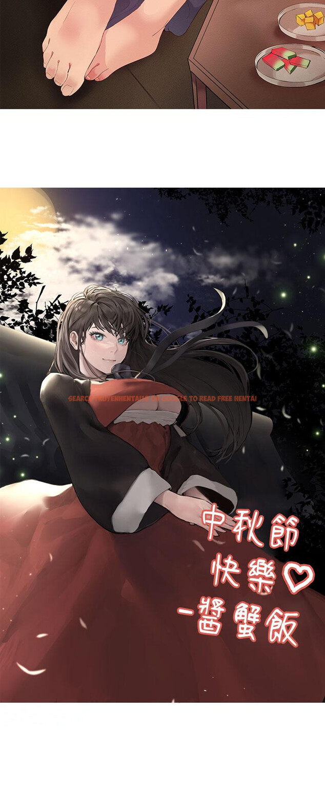 查看漫画姊姊們的調教 - 第38話-初臨高潮的以嫻姐 - www.tymanga.com中的915408图片