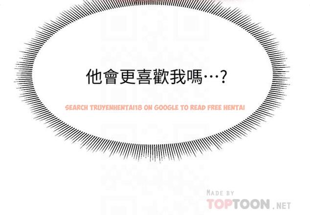 查看漫画姊姊們的調教 - 第39話-這就是做愛嗎 - tymanga.com中的918587图片