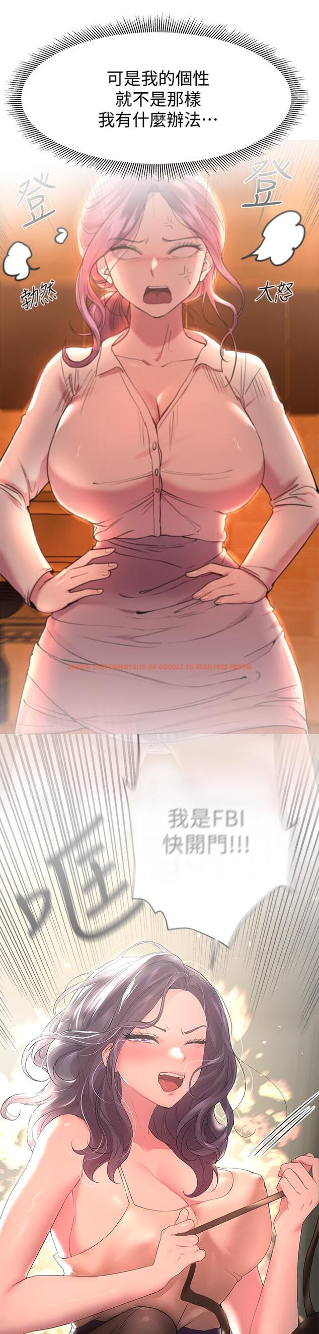 查看漫画姊姊們的調教 - 第39話-這就是做愛嗎 - tymanga.com中的918588图片