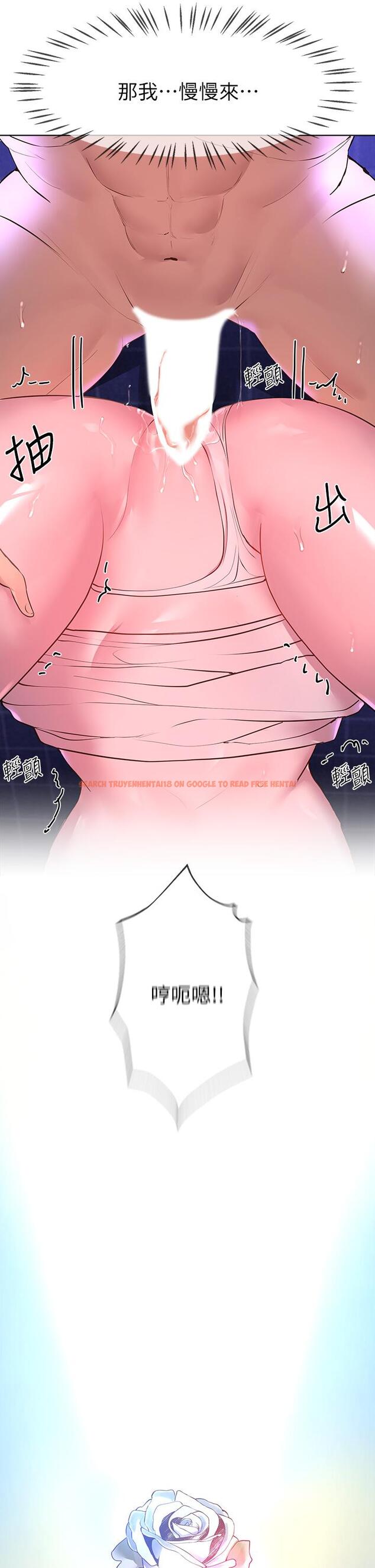 查看漫画姊姊們的調教 - 第39話-這就是做愛嗎 - tymanga.com中的918599图片