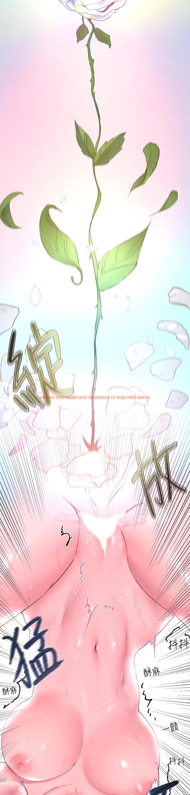 查看漫画姊姊們的調教 - 第39話-這就是做愛嗎 - tymanga.com中的918600图片