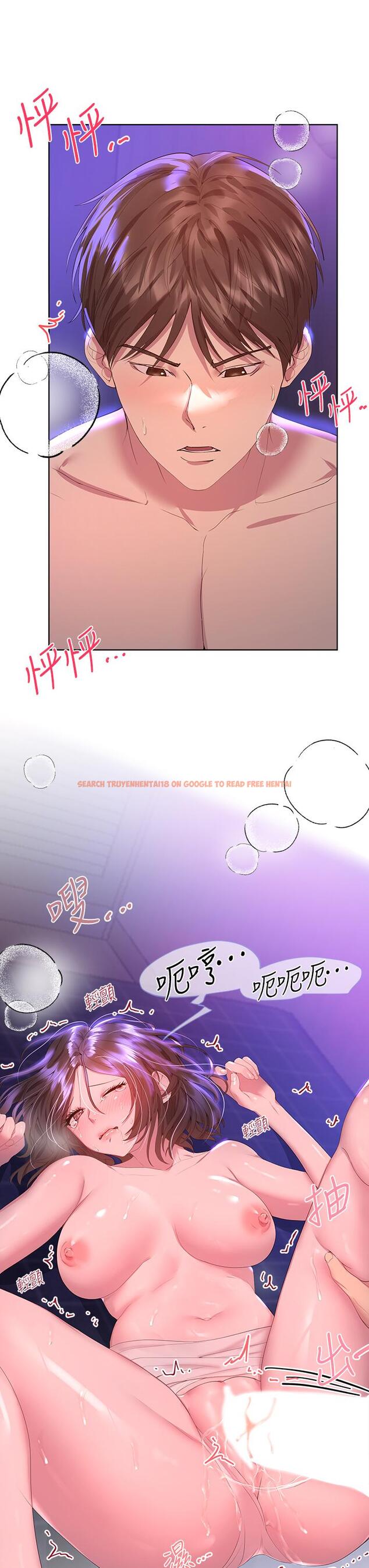 查看漫画姊姊們的調教 - 第39話-這就是做愛嗎 - tymanga.com中的918605图片