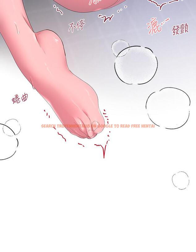 查看漫画姊姊們的調教 - 第39話-這就是做愛嗎 - tymanga.com中的918606图片