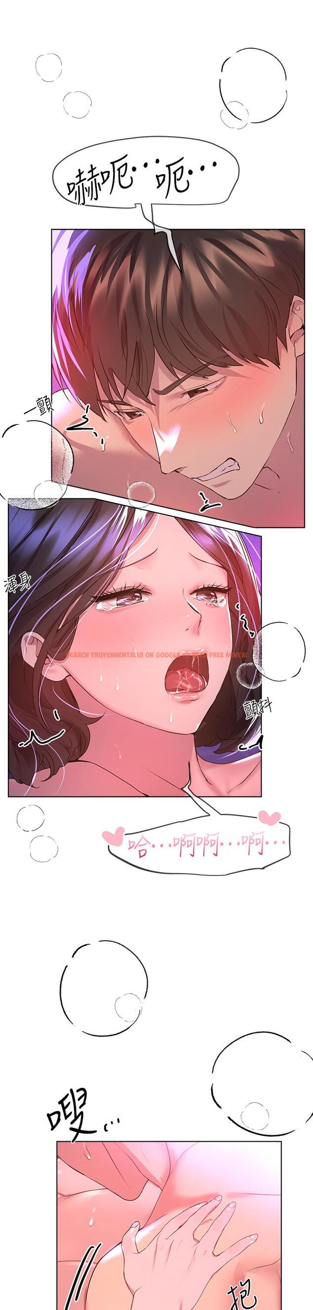查看漫画姊姊們的調教 - 第39話-這就是做愛嗎 - tymanga.com中的918615图片