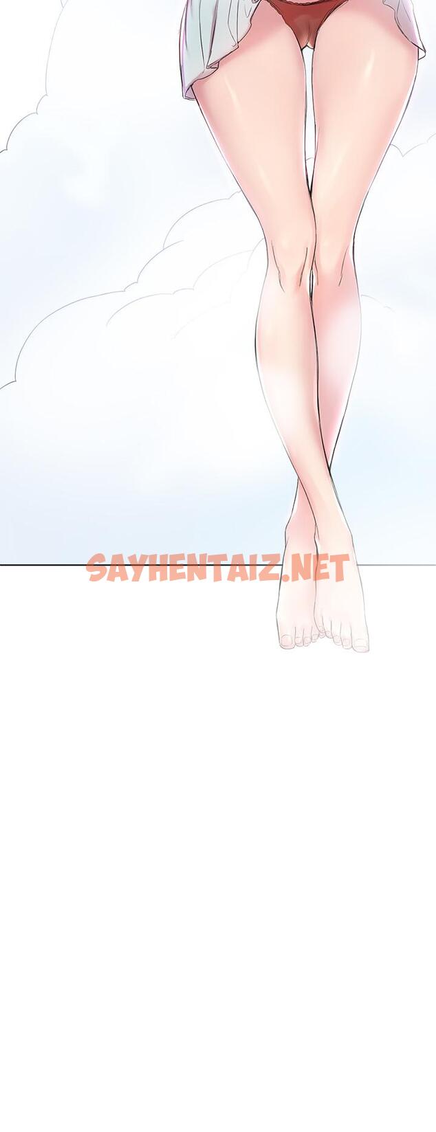 查看漫画姊姊們的調教 - 第4話-姐姐教你怎麼讓女生舒服 - sayhentaiz.net中的827284图片