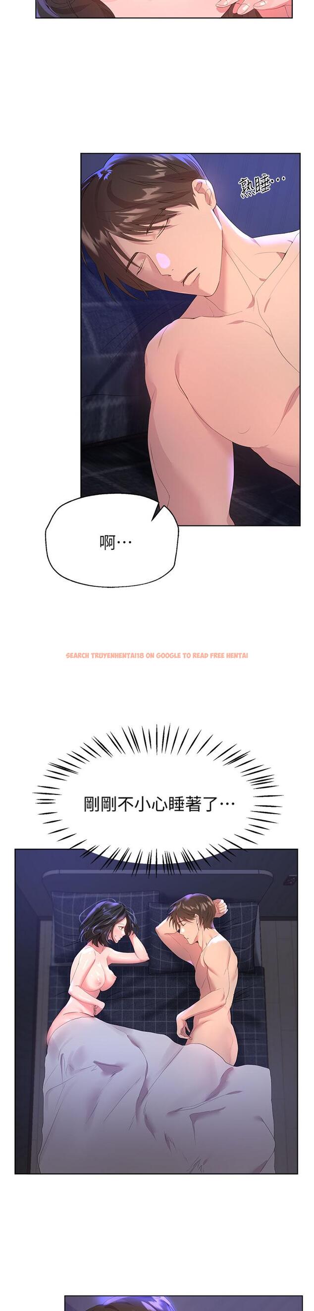 查看漫画姊姊們的調教 - 第40話-鮑魚裡面也要洗乾淨 - tymanga.com中的922432图片