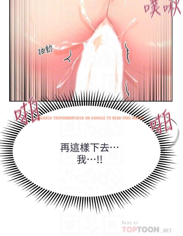 查看漫画姊姊們的調教 - 第41話-今天早餐要吃你 - www.tymanga.com中的924848图片