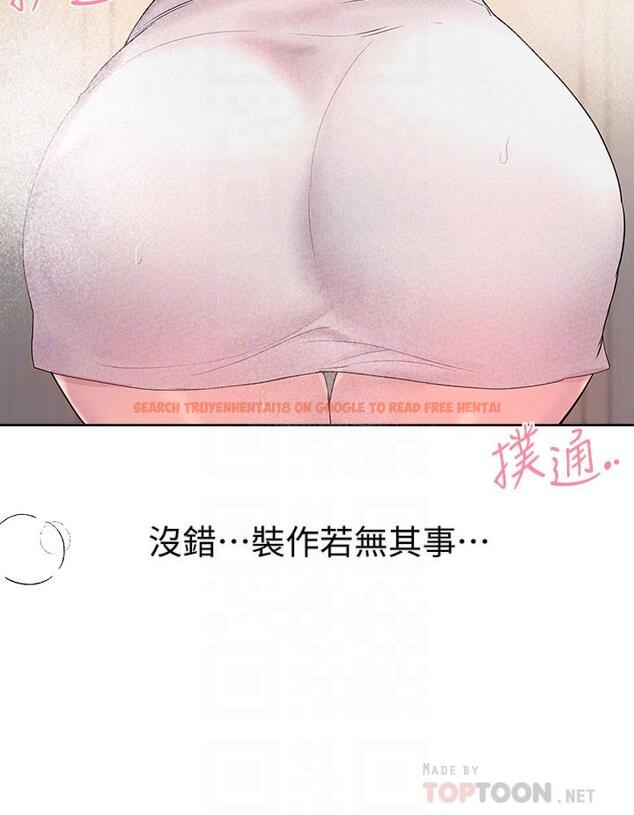 查看漫画姊姊們的調教 - 第41話-今天早餐要吃你 - www.tymanga.com中的924856图片