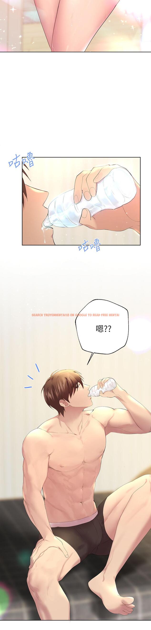 查看漫画姊姊們的調教 - 第41話-今天早餐要吃你 - www.tymanga.com中的924858图片