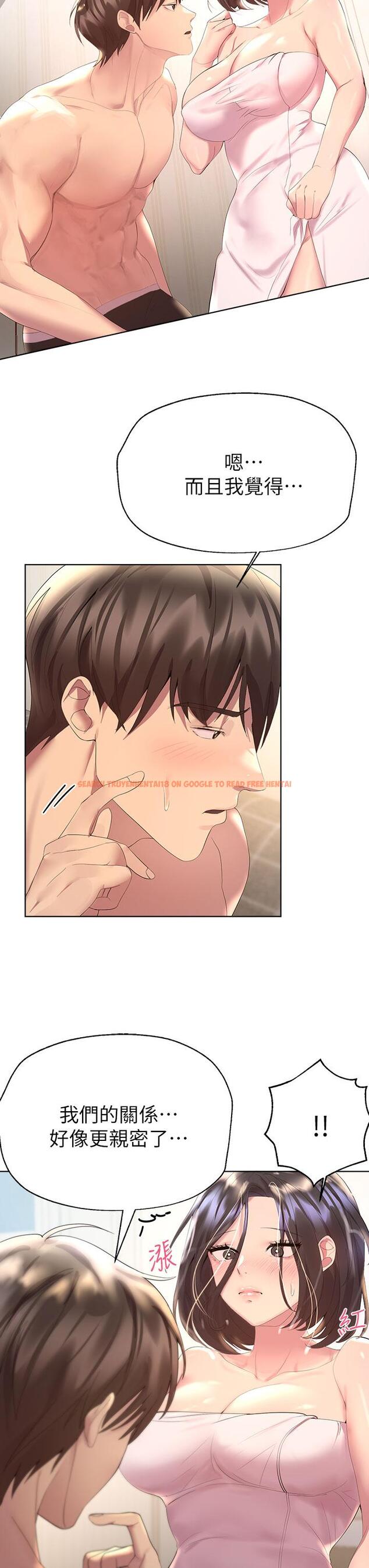 查看漫画姊姊們的調教 - 第41話-今天早餐要吃你 - www.tymanga.com中的924862图片