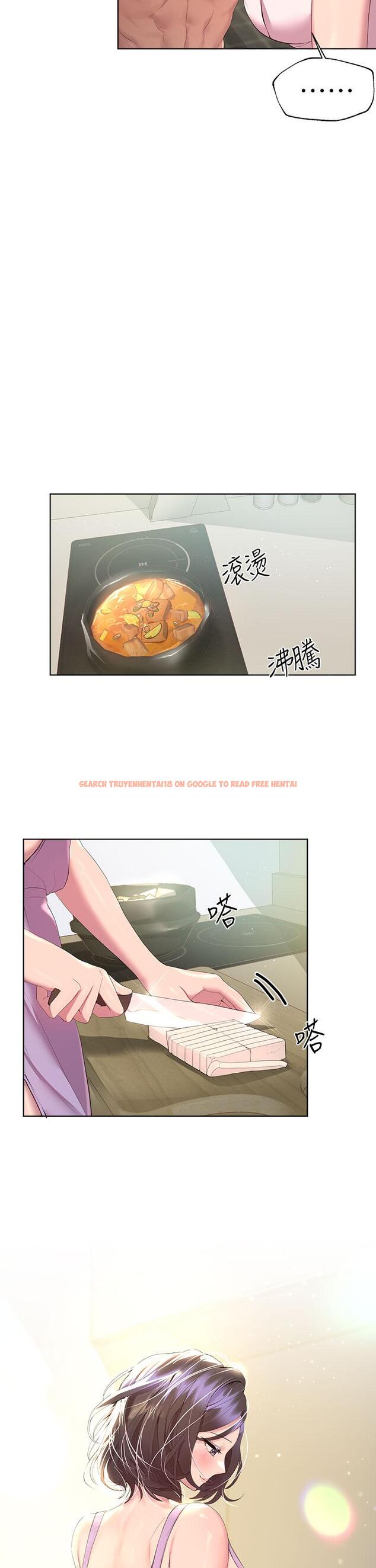 查看漫画姊姊們的調教 - 第41話-今天早餐要吃你 - www.tymanga.com中的924865图片