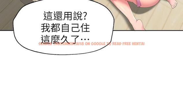 查看漫画姊姊們的調教 - 第41話-今天早餐要吃你 - www.tymanga.com中的924867图片