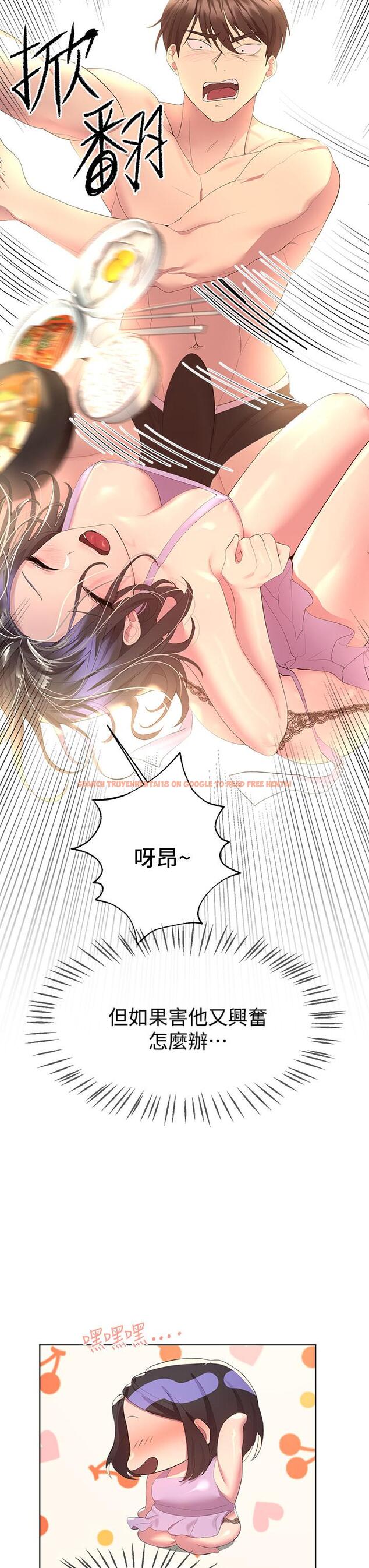 查看漫画姊姊們的調教 - 第41話-今天早餐要吃你 - www.tymanga.com中的924870图片
