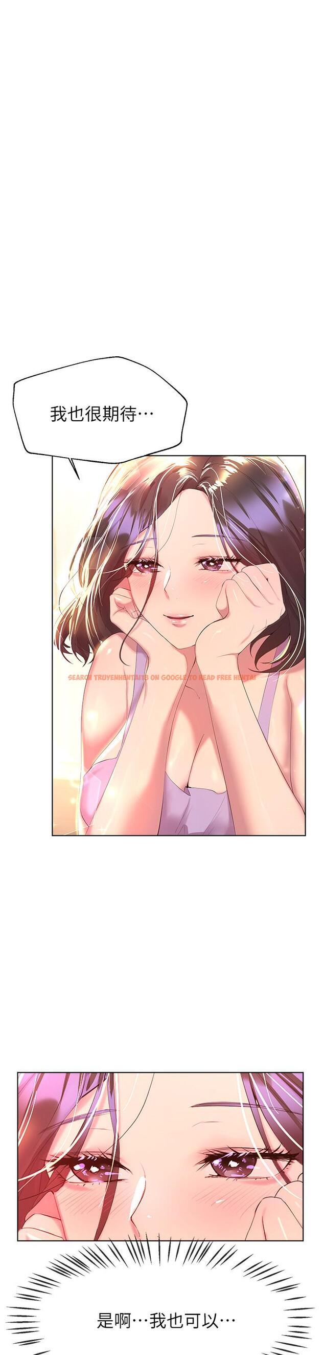 查看漫画姊姊們的調教 - 第42話-小嫻，你有男人了？ - tymanga.com中的928646图片