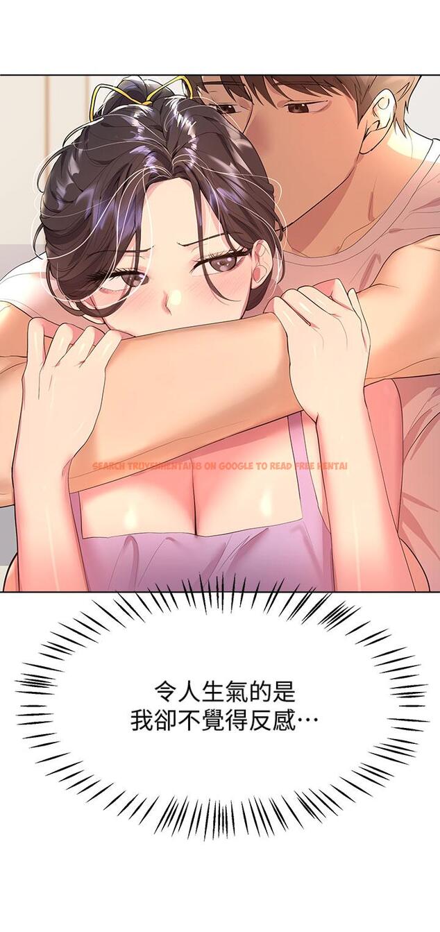 查看漫画姊姊們的調教 - 第42話-小嫻，你有男人了？ - tymanga.com中的928660图片