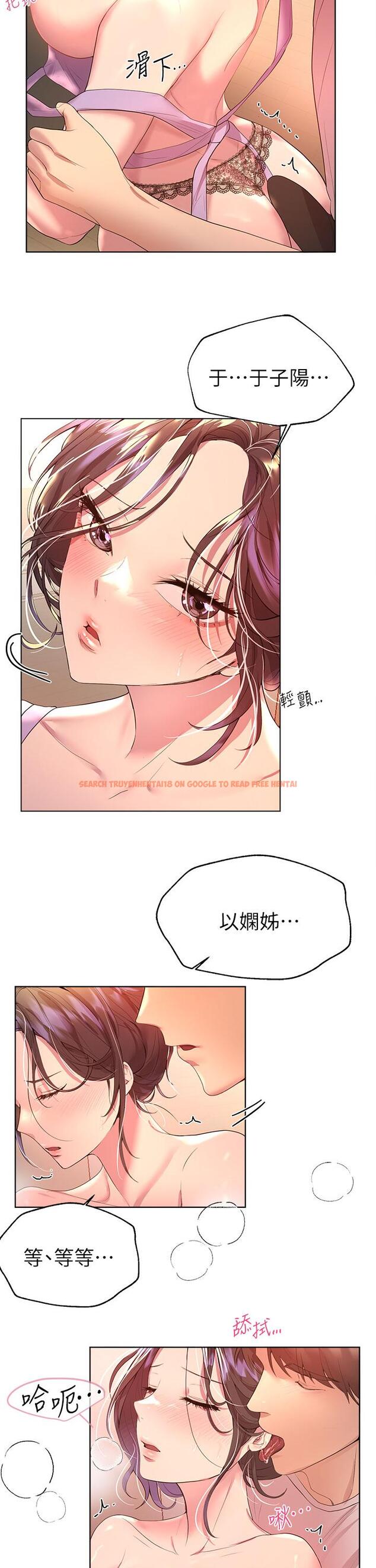 查看漫画姊姊們的調教 - 第42話-小嫻，你有男人了？ - tymanga.com中的928662图片