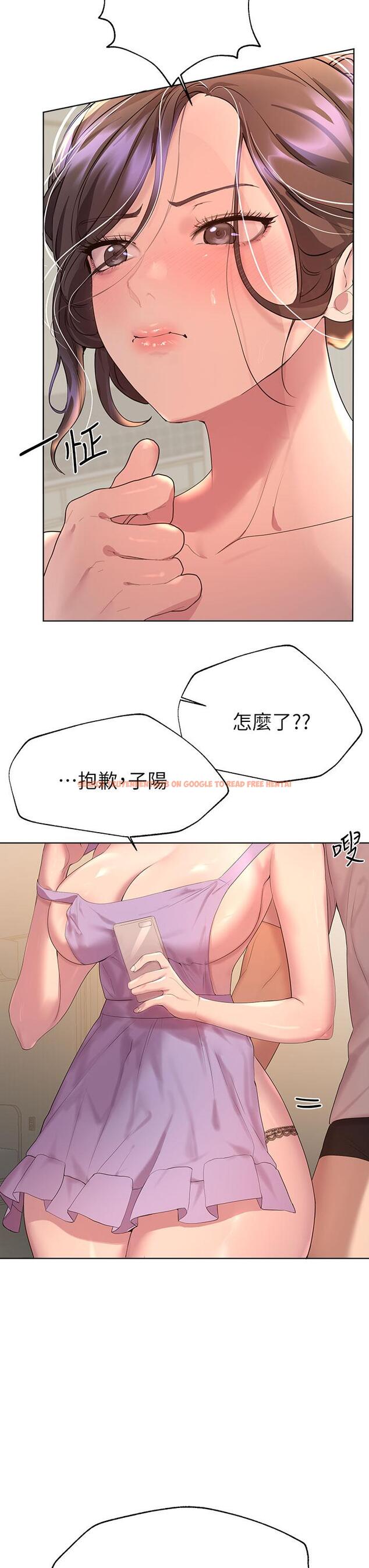 查看漫画姊姊們的調教 - 第42話-小嫻，你有男人了？ - tymanga.com中的928671图片