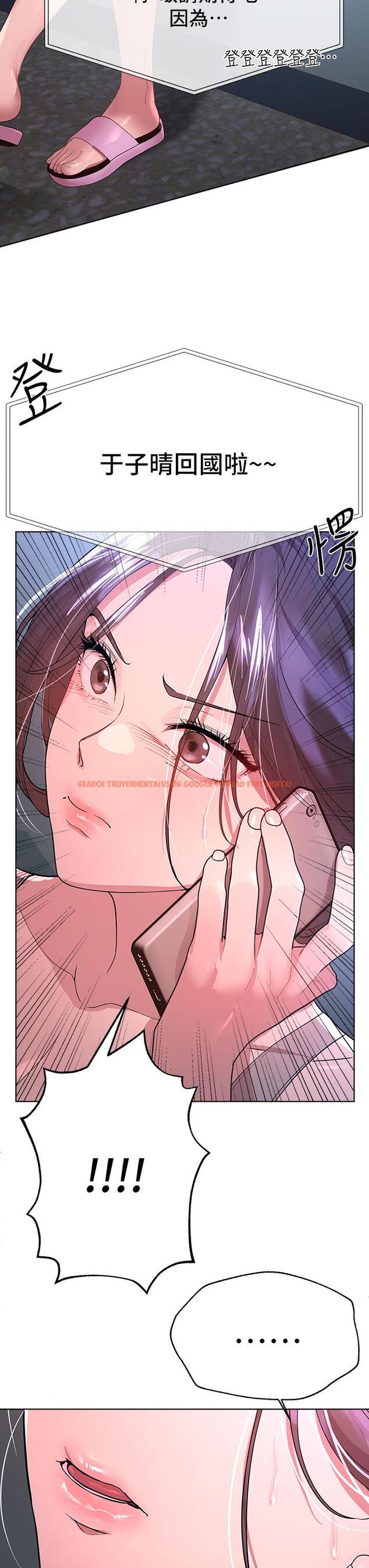 查看漫画姊姊們的調教 - 第42話-小嫻，你有男人了？ - tymanga.com中的928675图片