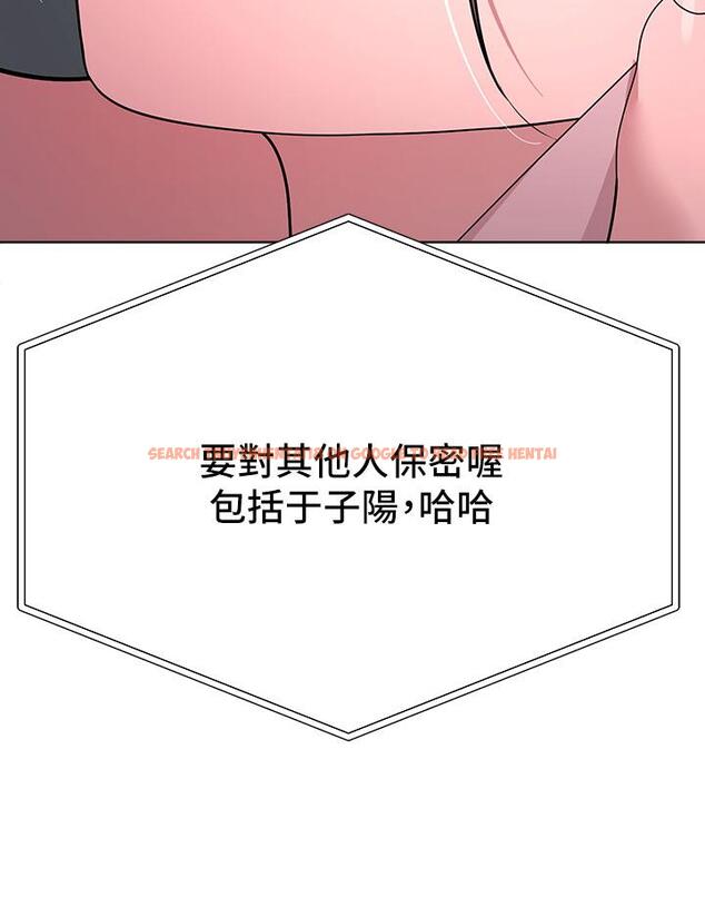 查看漫画姊姊們的調教 - 第42話-小嫻，你有男人了？ - tymanga.com中的928676图片