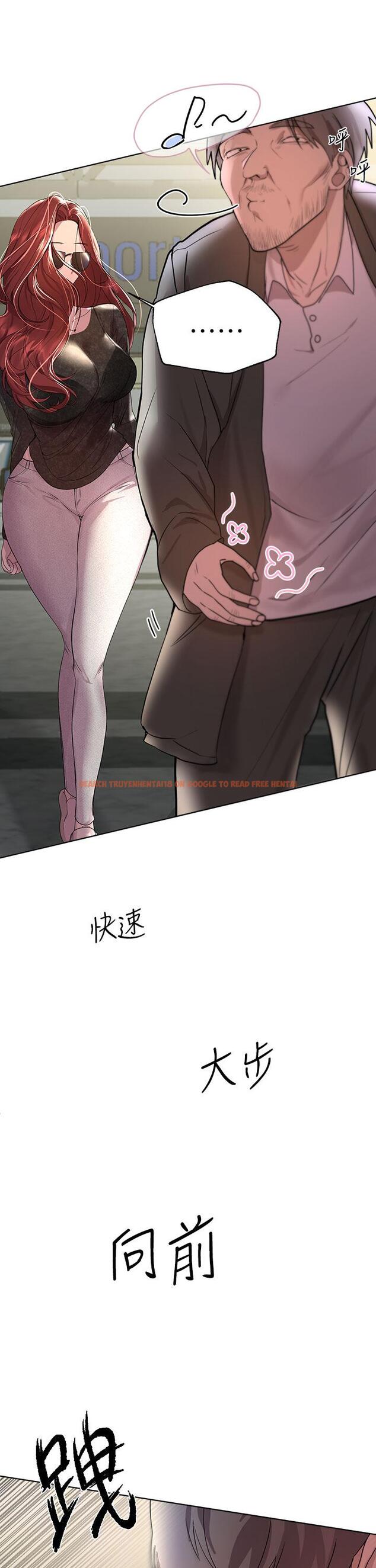 查看漫画姊姊們的調教 - 第42話-小嫻，你有男人了？ - tymanga.com中的928681图片