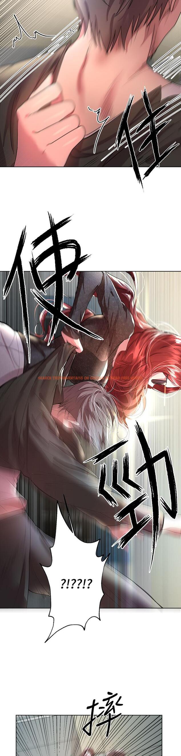 查看漫画姊姊們的調教 - 第42話-小嫻，你有男人了？ - tymanga.com中的928682图片