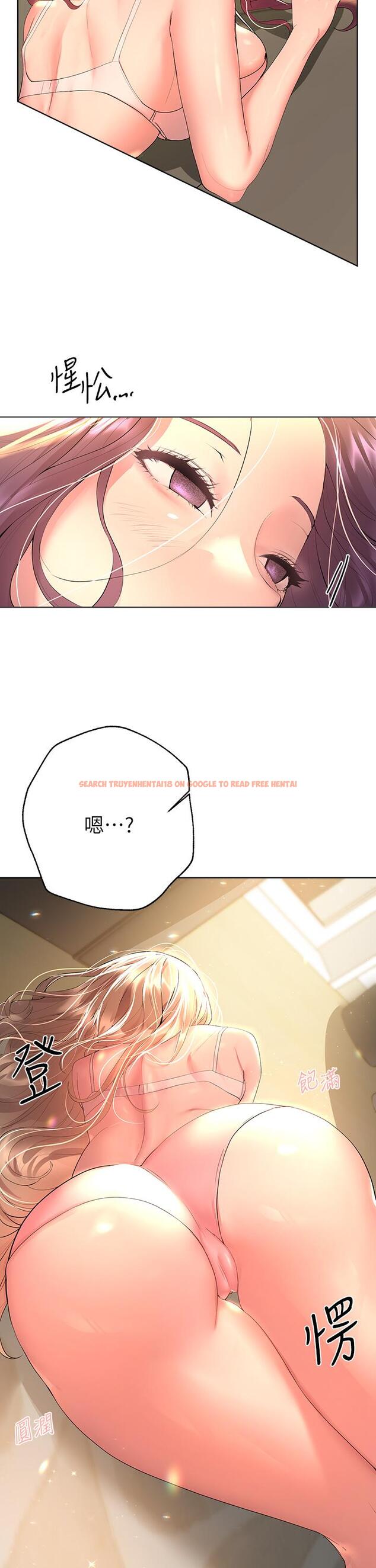 查看漫画姊姊們的調教 - 第43話-好久不見了，我的弟弟 - www.tymanga.com中的931186图片