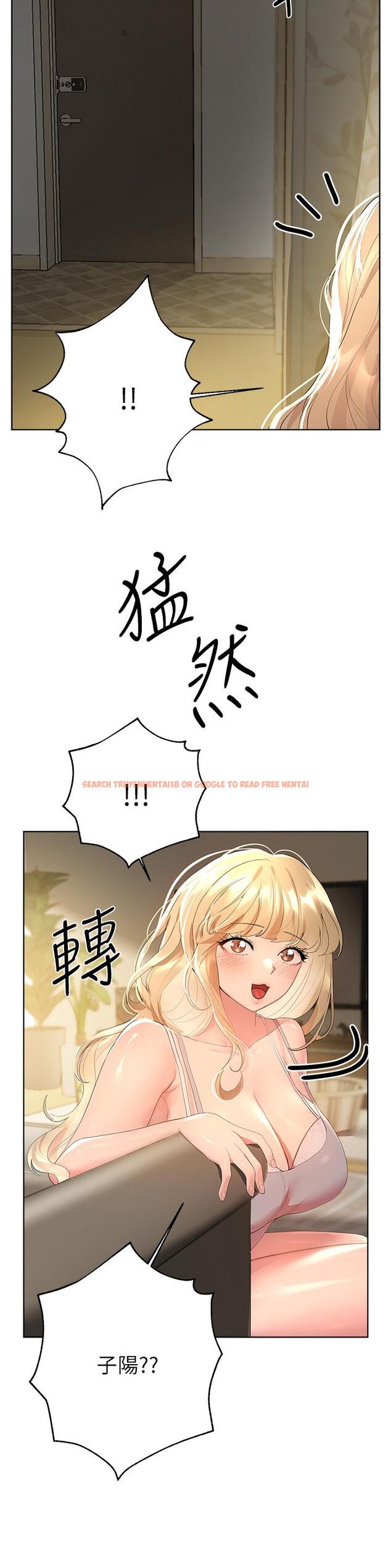 查看漫画姊姊們的調教 - 第43話-好久不見了，我的弟弟 - www.tymanga.com中的931195图片
