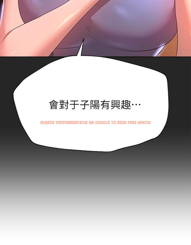 查看漫画姊姊們的調教 - 第43話-好久不見了，我的弟弟 - www.tymanga.com中的931209图片