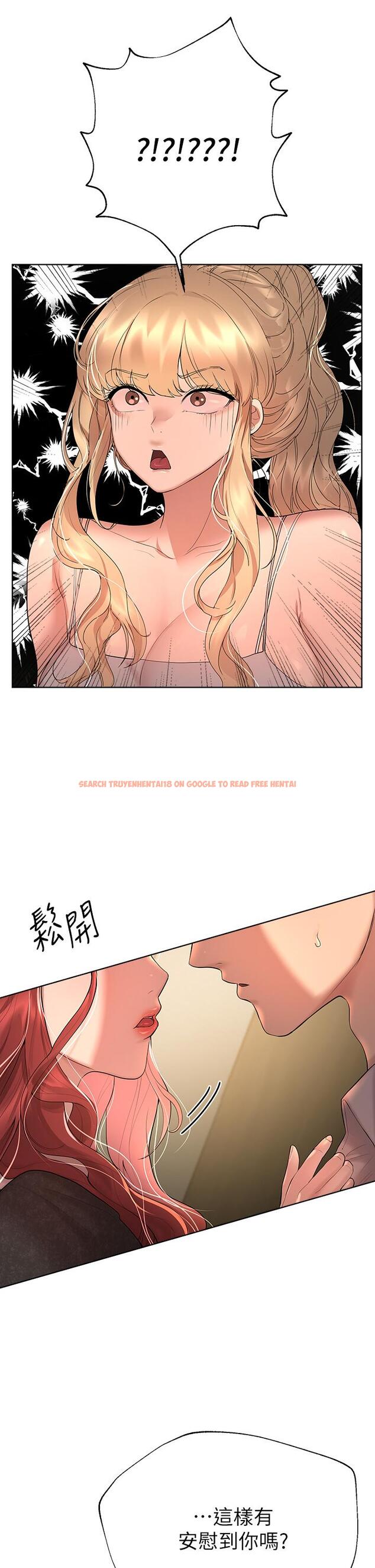 查看漫画姊姊們的調教 - 第43話-好久不見了，我的弟弟 - www.tymanga.com中的931223图片