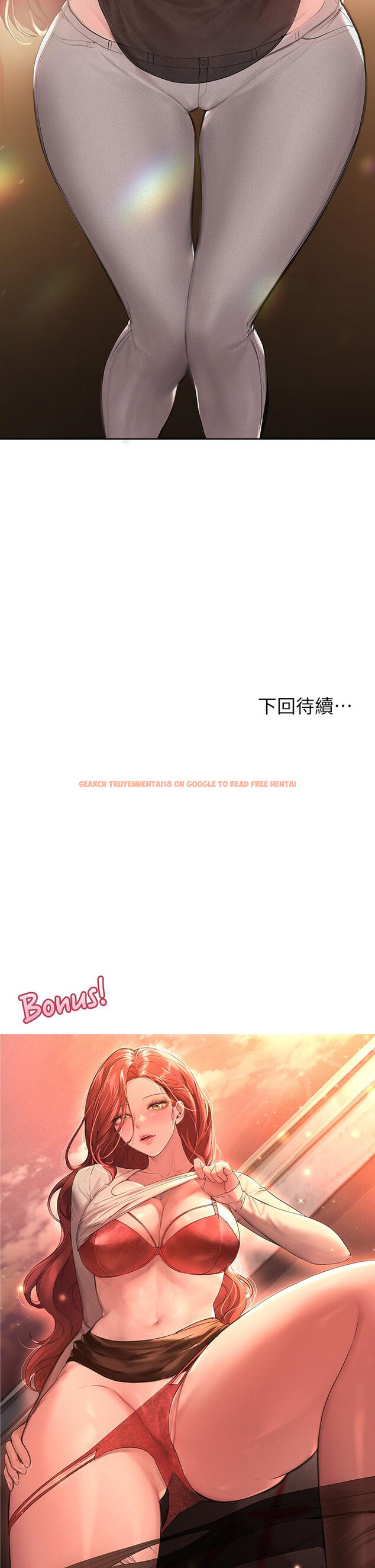 查看漫画姊姊們的調教 - 第43話-好久不見了，我的弟弟 - www.tymanga.com中的931225图片