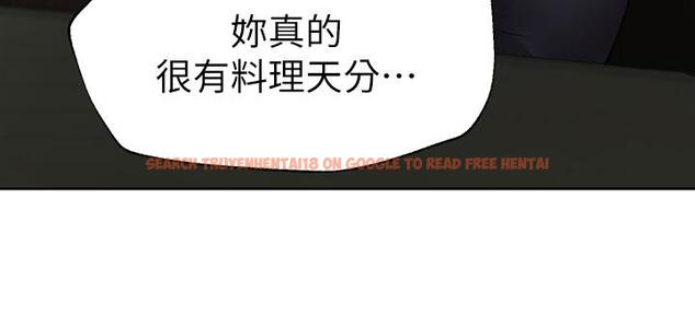 查看漫画姊姊們的調教 - 第44話-關係可疑的姐弟 - www.tymanga.com中的934717图片