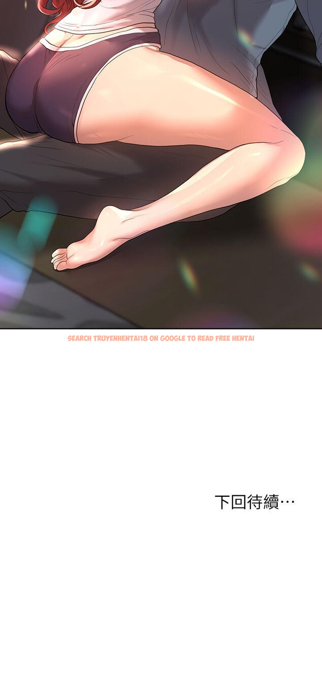 查看漫画姊姊們的調教 - 第44話-關係可疑的姐弟 - www.tymanga.com中的934730图片