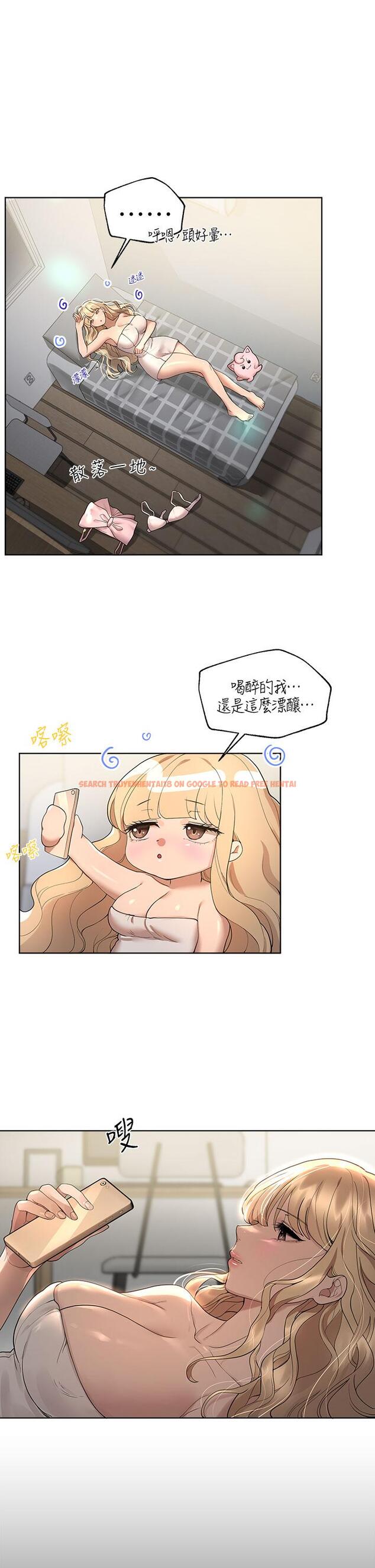 查看漫画姊姊們的調教 - 第46話-醉倒在床上的三個人 - sayhentaiz.net中的962314图片 查看漫画姊姊們的調教 - 第46話-醉倒在床上的三個人 - sayhentaiz.net中的962314图片